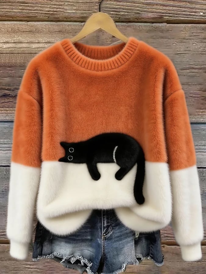 KIRSTEN | ELEGANT CAT PRINT JUMPER